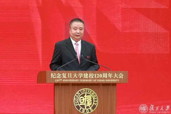 伯乐配资 校长金力在纪念复旦大学建校120周年大会上的讲话：自立自强，旦复旦新