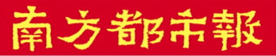 华亿配资 63款服装抽检不合格！阿迪达斯、真维斯、梦特娇被点名