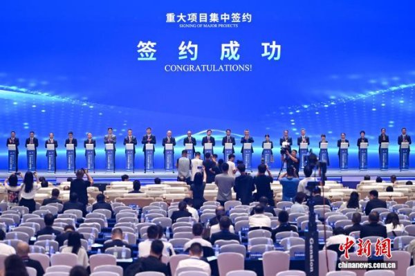 富兴配资 2025世界智能产业博览会签约项目超2000亿元